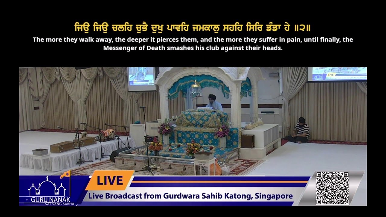 Live Streaming from Gurdwara Sahib Katong 2025-2026