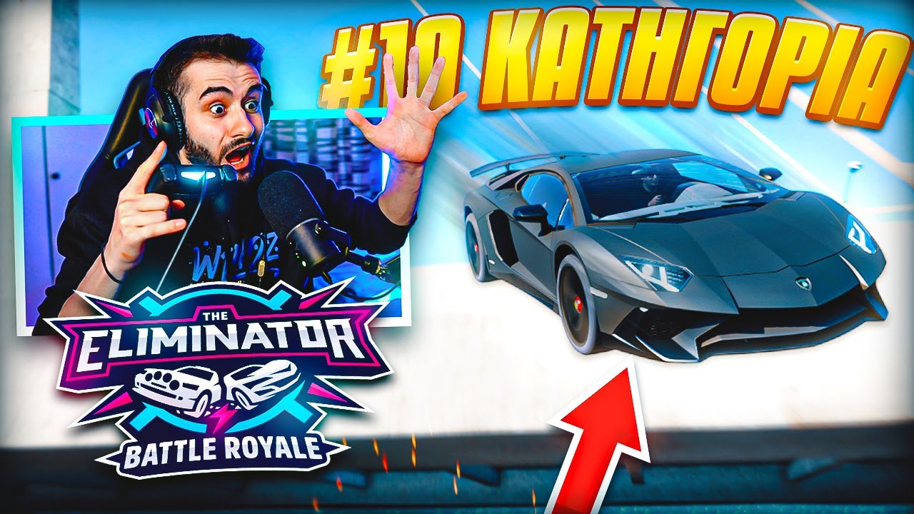 ΤΟ ΠΡΩΤΟ ΜΟΥ *ELIMINATOR* ΠΗΓΕ ΠΟΛΥ ΣΤΡΑΒΑ! | Forza Horizon 5
