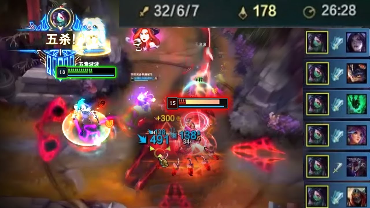 Rank 1 Akali : 1v9 KILLING MONSTER INSANE PENTAKILL - Engsub