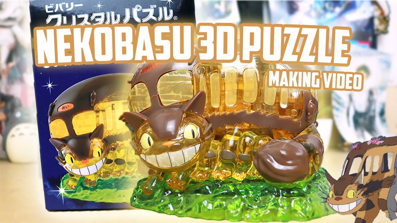 Original Nekobasu Ghibli 3D Crystal Puzzle Making Video | 61 Pieces