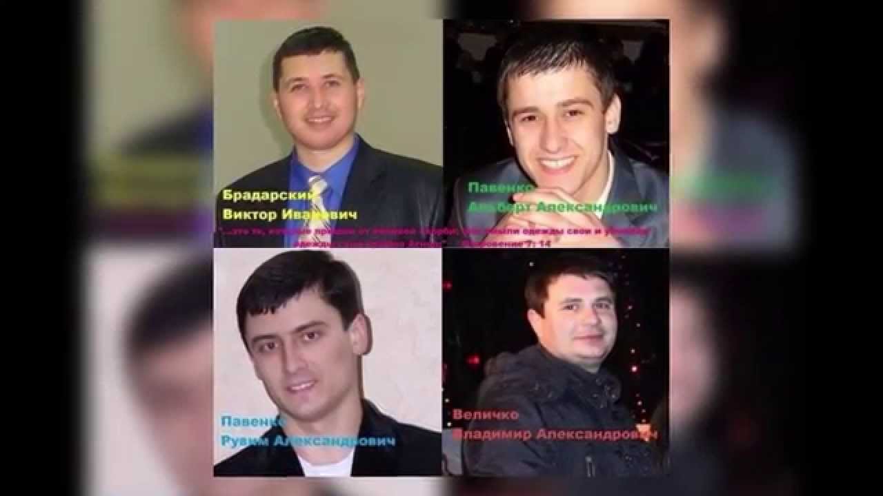 В память о братьях погибших за веру в Бога!!!