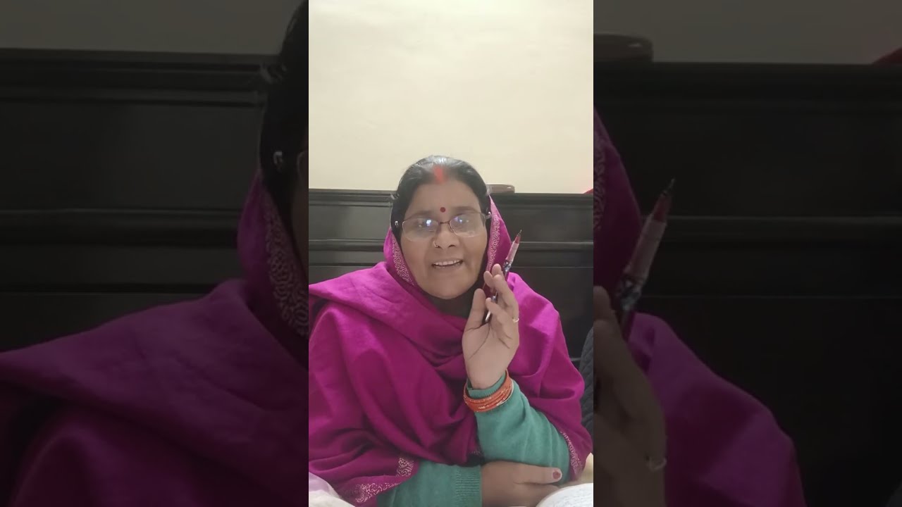 उमा त्रिपाठी भक्ति लोकगीत (संगम) भजमन नारायण नारायण 🙏🌹