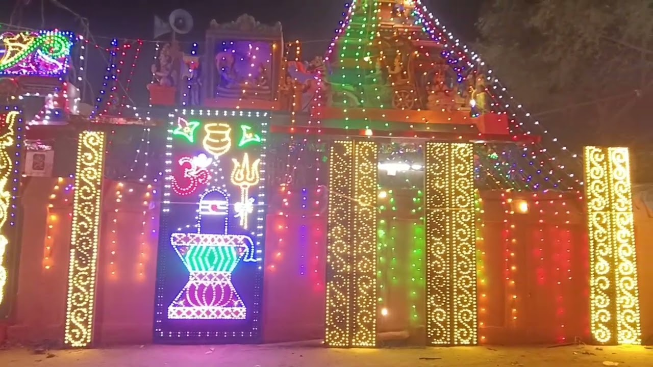 మహాశివరాత్రి సందర్భంగా సంగంలో సిద్ధమవుతున్న ఆంజనేయ స్వామి దేవస్థానం 