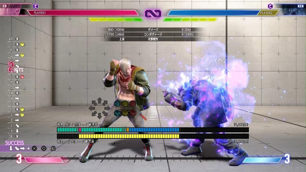Street Fighter 6_20260217232336