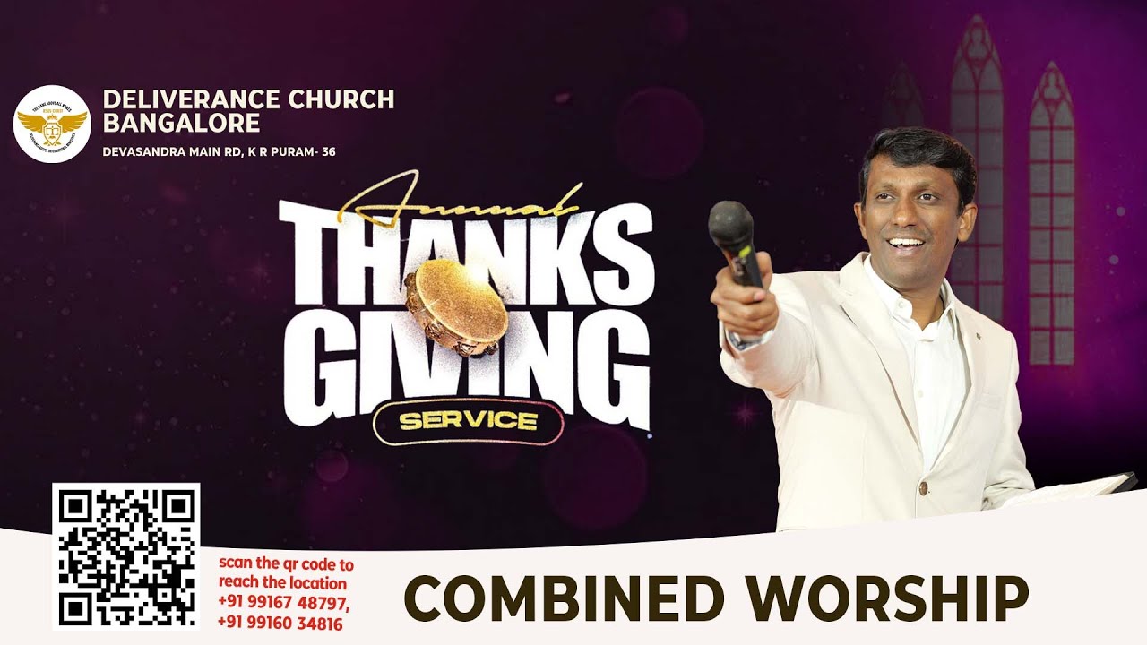 🔴COMBINED SUNDAY-  | PR . MONESH MATHEW | DELIVERANCE CHURCH BANGALORE