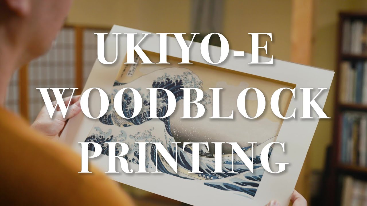 Ukiyo-e Woodblock Printing in Tokyo