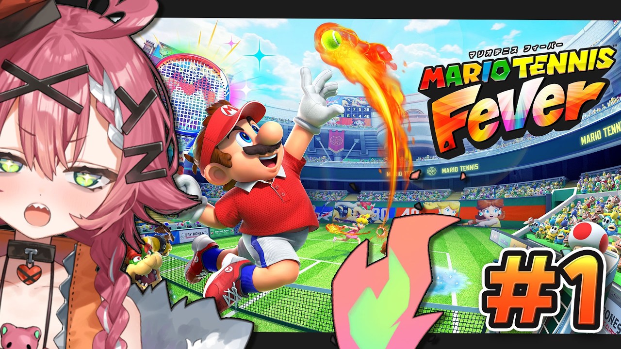 【マリオテニス フィーバー】#1 ド ラ ゴ ン テ ニ ス【リビィ＝ドラシエル/ゆるかると！】