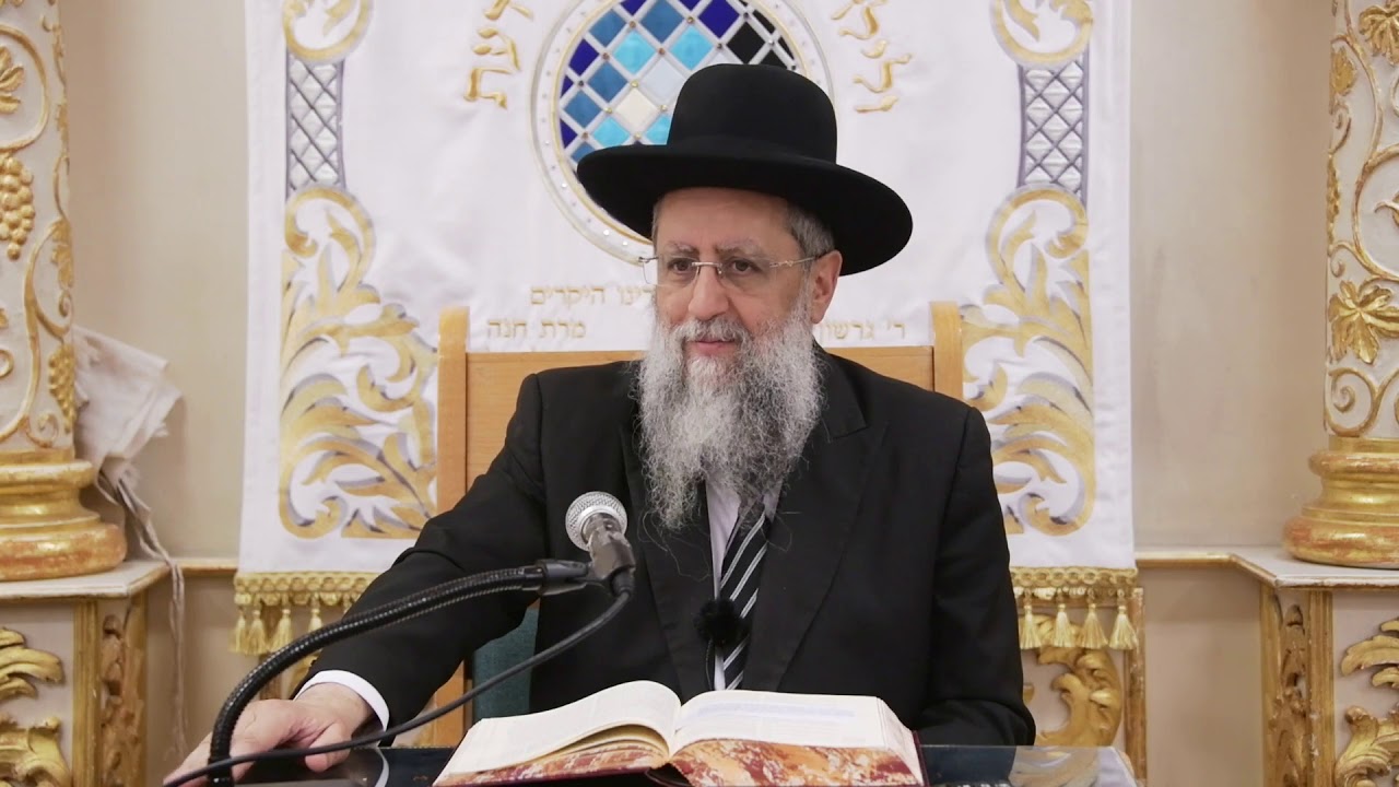 השיעור השבועי של הרב דוד יוסף - הלכות קידוש ועונג שבת - ז' אייר תשע