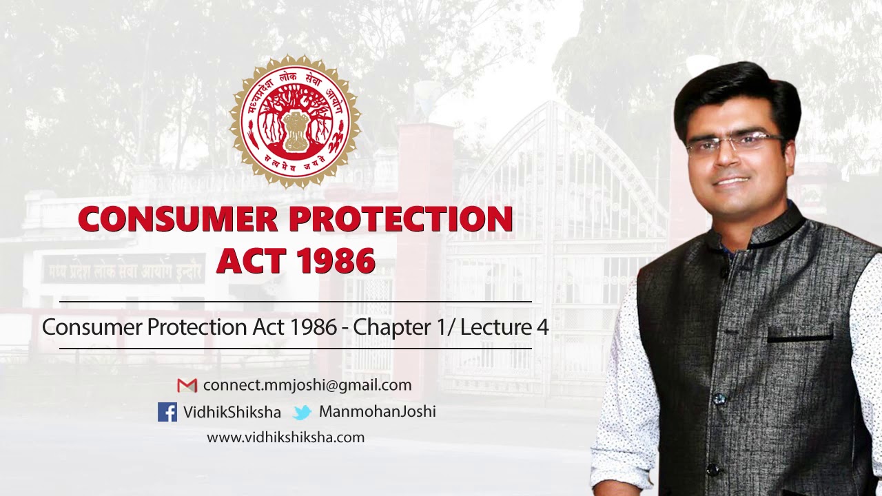 Consumer Protection Act 1986 - Chapter 1