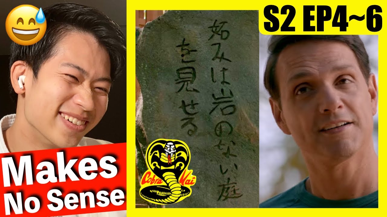 Japanese Karate Sensei Reacts To 