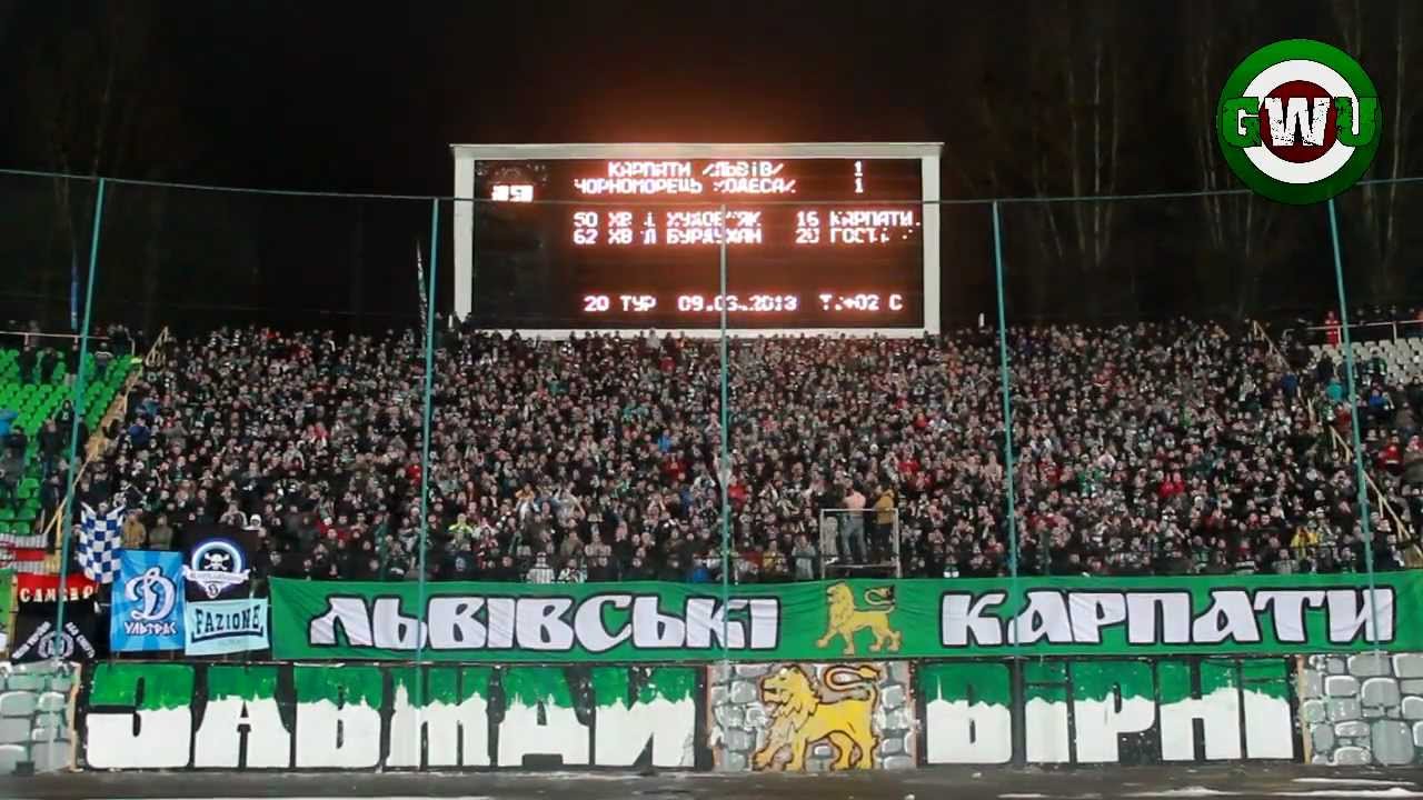 Карпати-чорноморець 9.03.13 | Karpaty - chornomorets 9.03.13