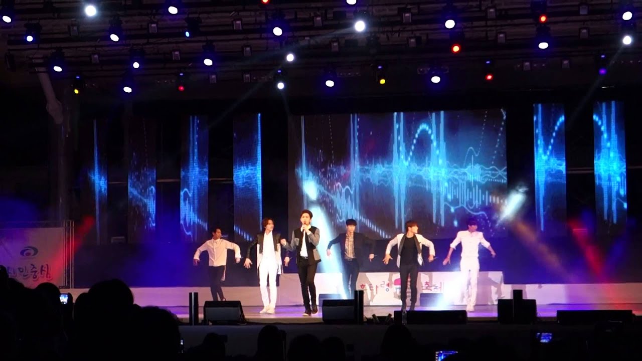 천안 흥타령 춤 축제 ZE:A 제국의 아이들 공연 2
