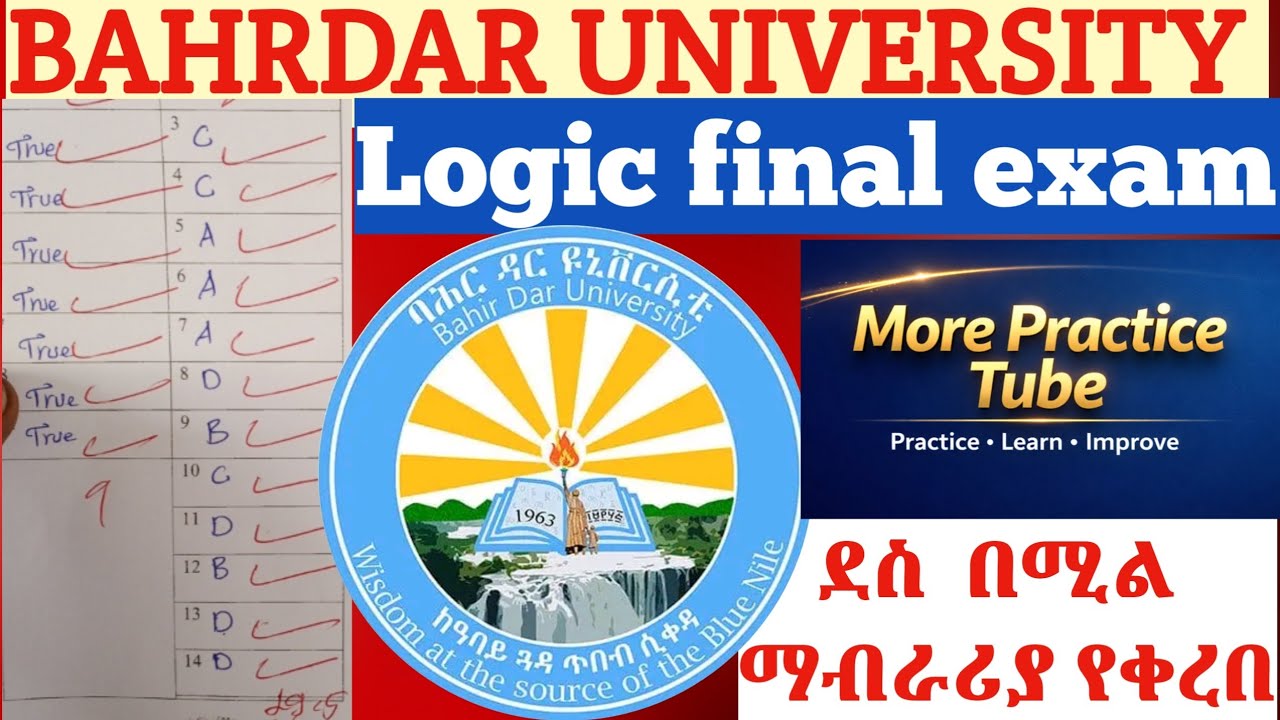 📚 Bahrdar university Logic and critical thinking final exam for freshman in Amharic 