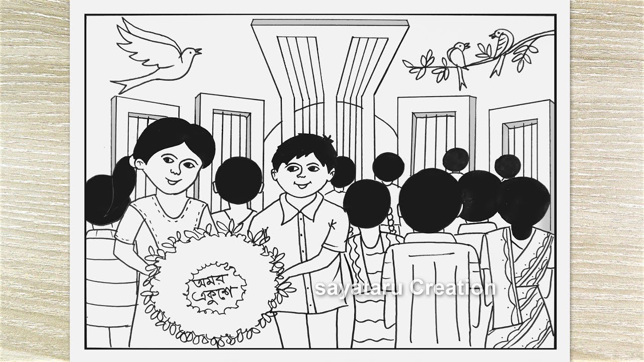 How to draw scenery of 21st February Step by step, Shahid Minar Drawing easy