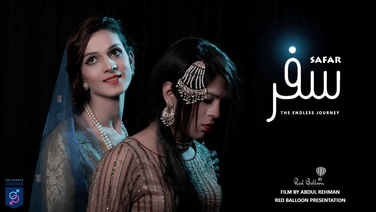 Safar | سفر | Short Film