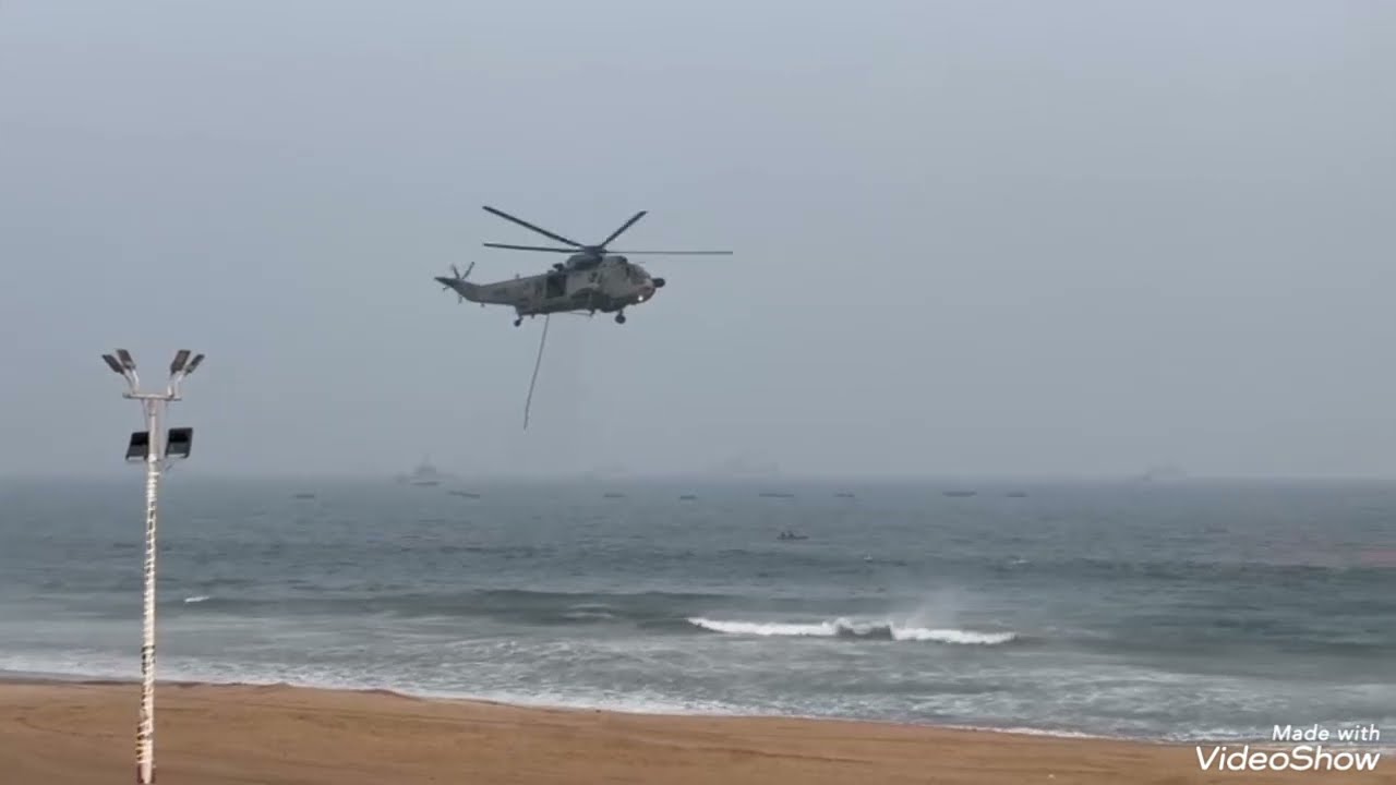 రాయభారం 