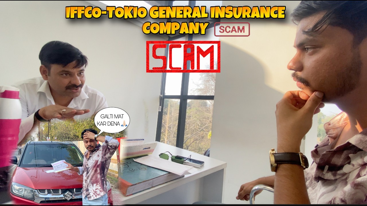 इस IFFCO-TOKIO Company का Insurance कभी मत करवाना 🙏🏻 Verna मेरी तरह Rote 😭 Firoge | Fraud Company