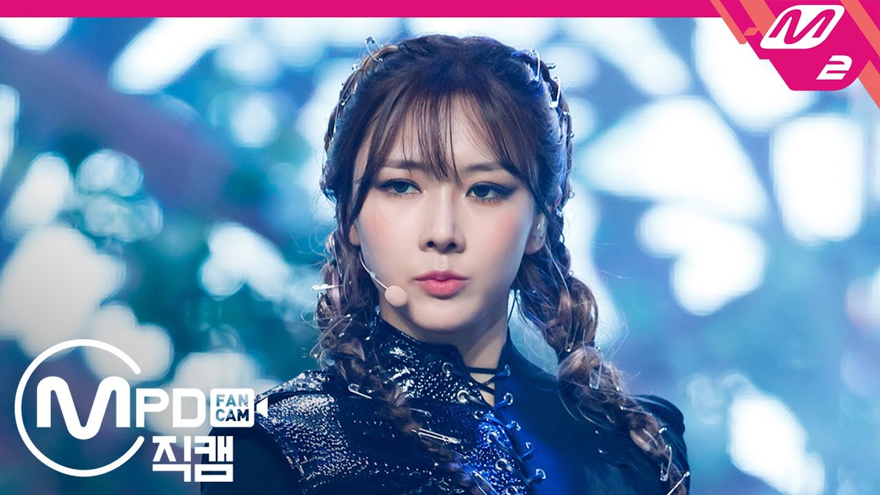 [MPD직캠] 드림캐쳐 유현 직캠 4K 'BOCA' (DREAMCATCHER YOOHYEON FanCam) | @MCOUNTDOWN_2020.8.20