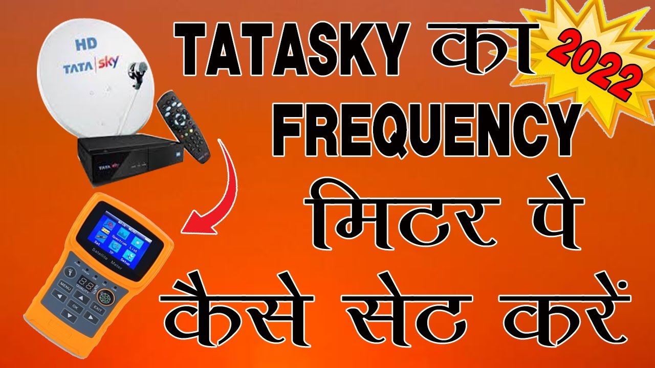 How to set Tatasky Frequency || set Tatasky frequency in meter