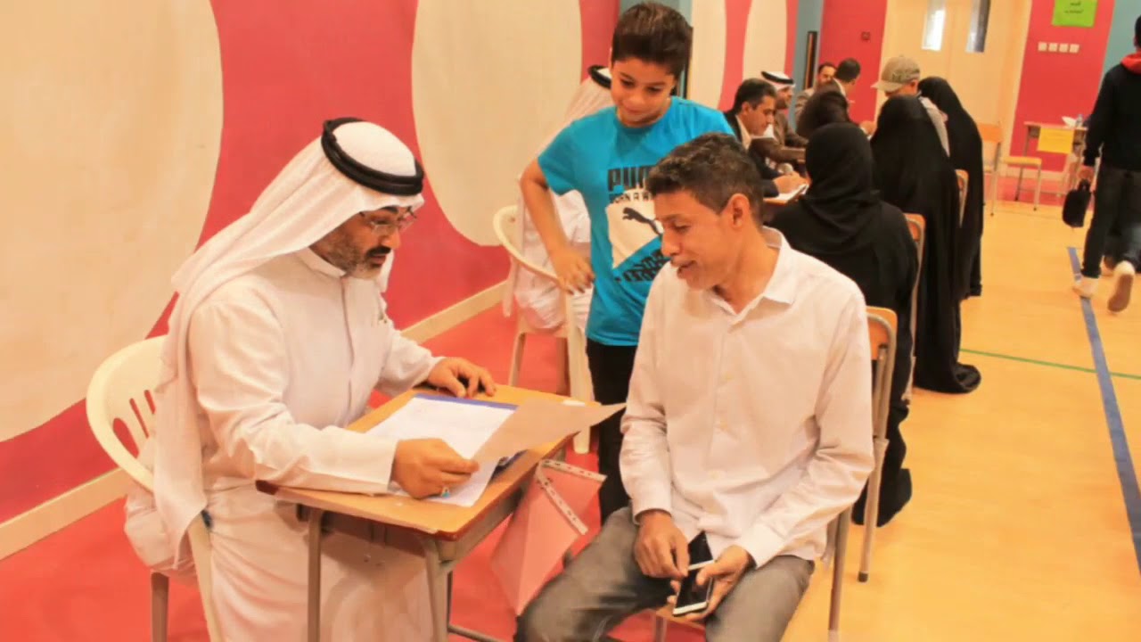 صور من فعاليات اليوم المفتوح
الأحد ٣١ / ١٢ / ٢٠١٧م