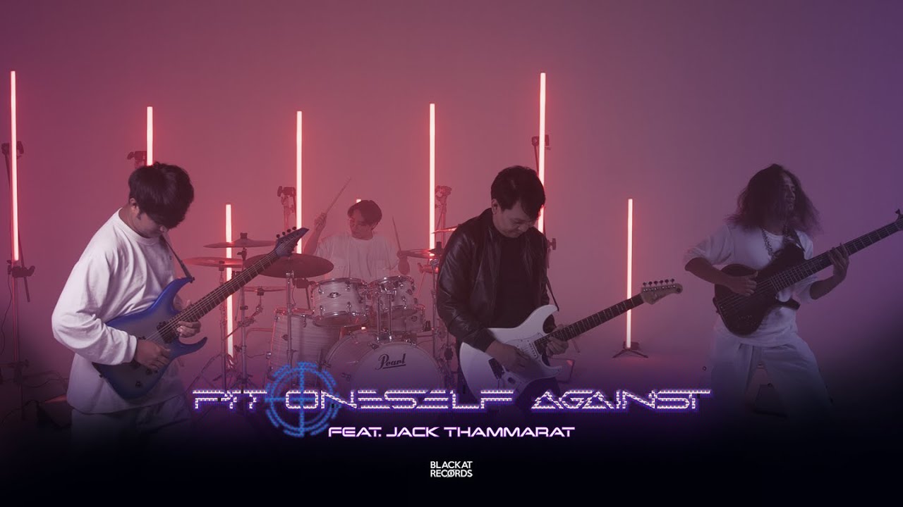 Pit Oneself Against - Pit Oneself Against ft. Jack Thammarat [OFFICIAL MUSIC VIDEO]