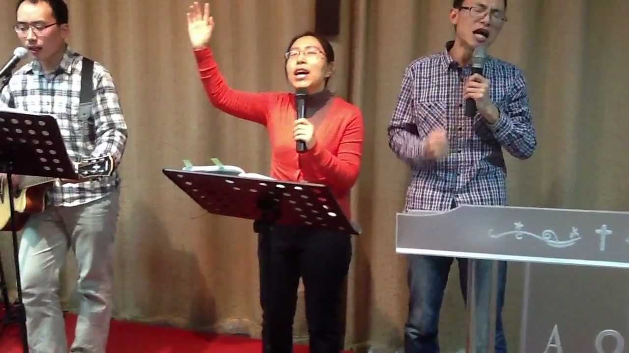 La Iglesia China cantando y adorando- The Chinese Church singing and worshipping