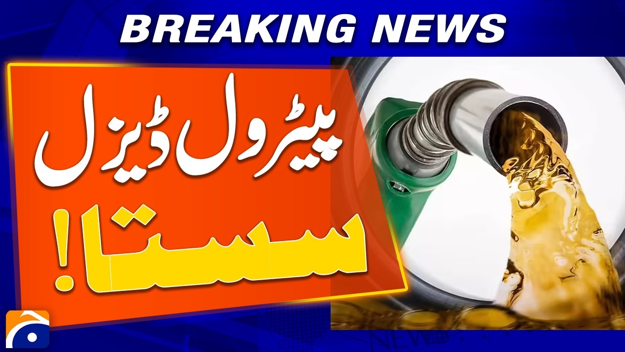 &ldquo;Global Market Sees Sharp Decline in Petrol and Diesel Prices&rdquo; | Breaking News | Geo News