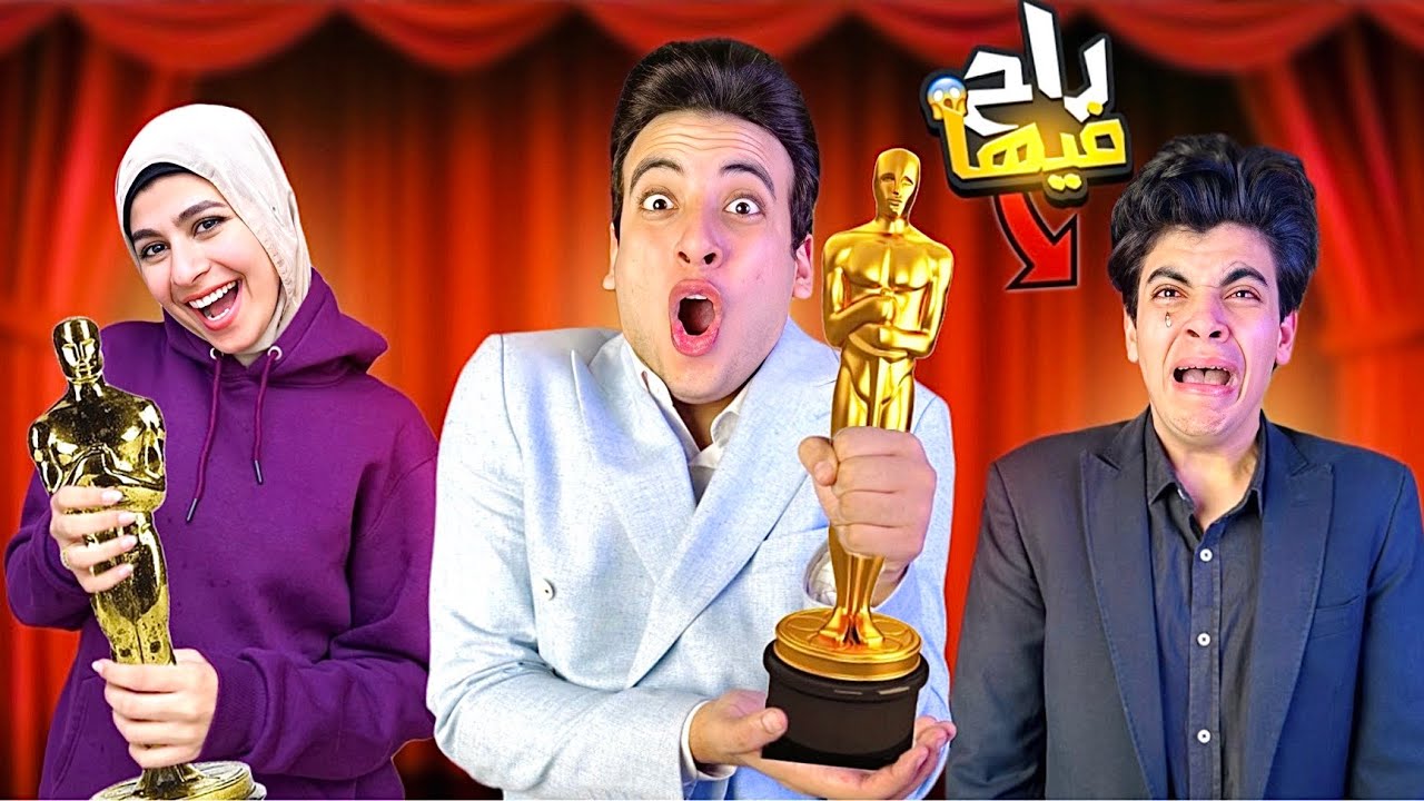 مقلبت الحسين في حفلة اليتيوبرز 😱 القيصر وشاور اتقابلو !! 😭💔