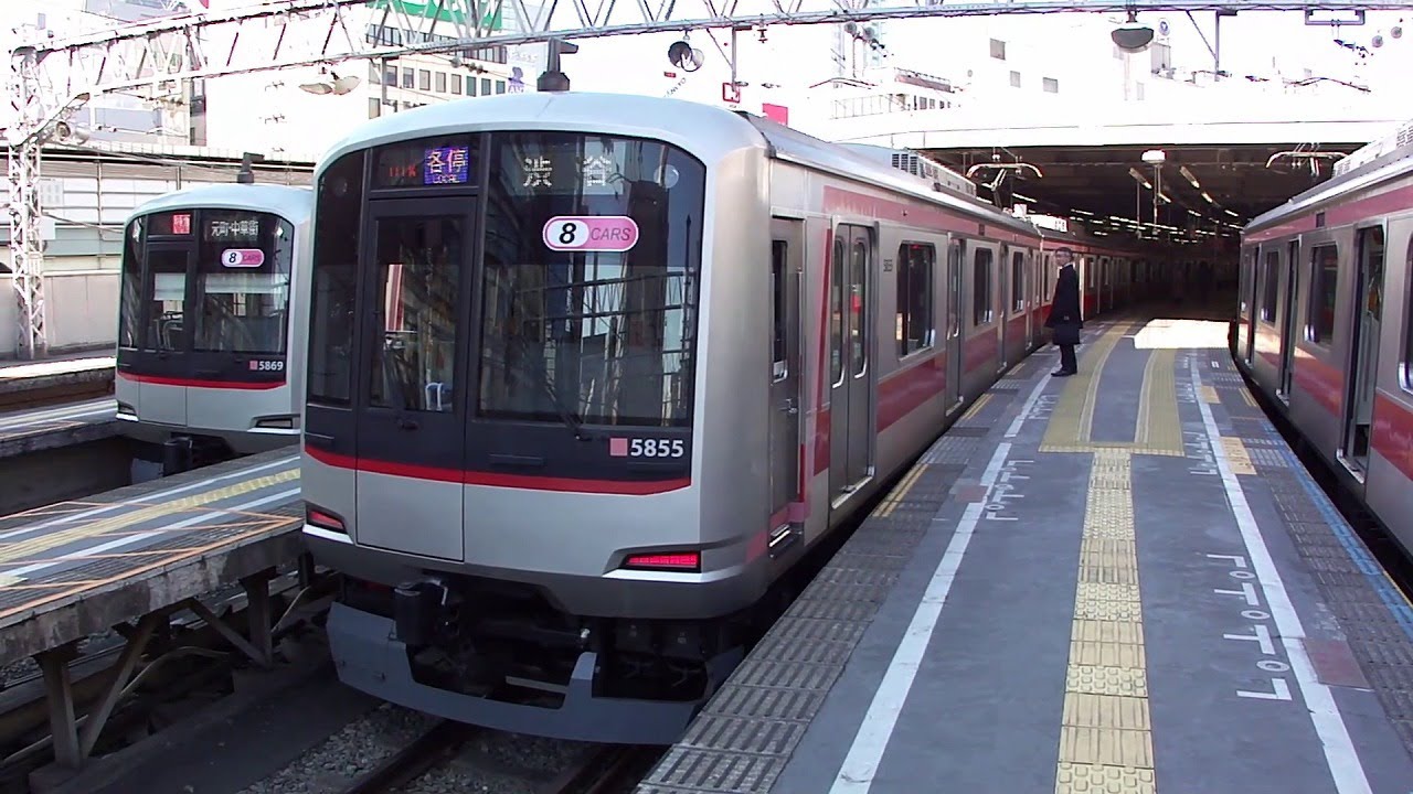 【列車のみ】東急東横線 渋谷駅にて([Train Only]At Shibuya Station on the Toyoko Line)