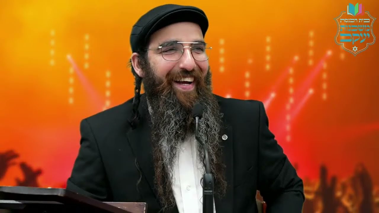 הרב יוסף דלויה | הנאות עם חברים או אישה לכל החיים ?! | שידור חי 🔴