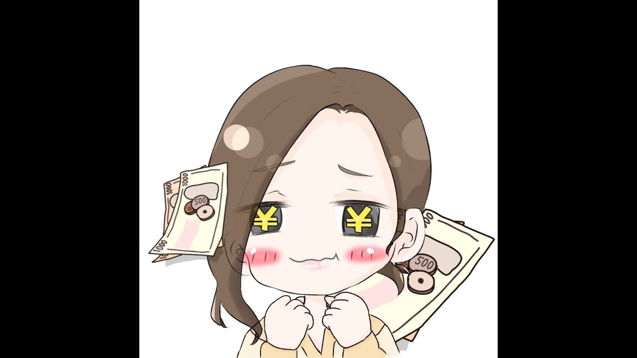 【てぃあ様の記録へ】おはよー！💰🦆