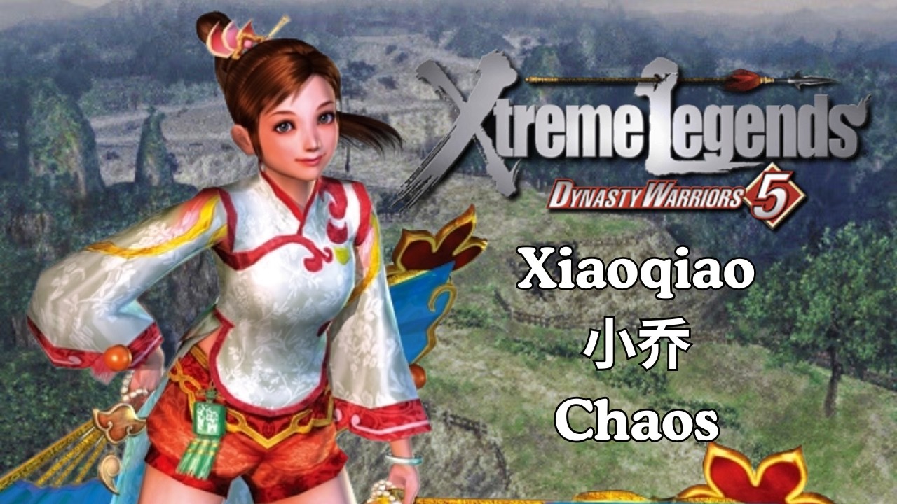 DW5XL - Xiaoqiao 小乔 - Wipeout at Shiting (Chaos)