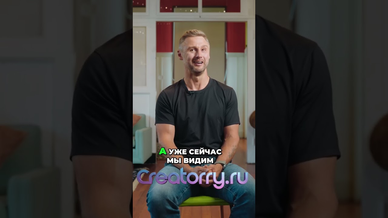 Искусственный Интеллект: Революция, Как Электричество! #shorts
