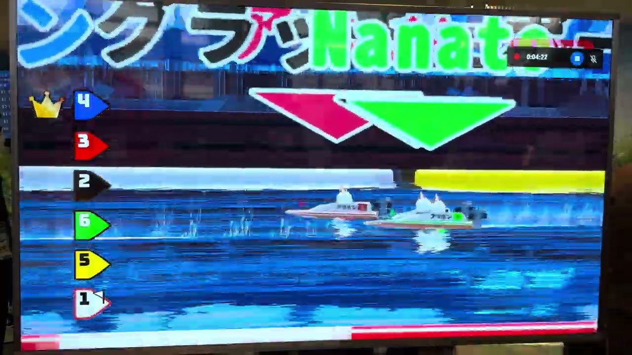 ボートレースVRスプラッシュバトル　チャンピオンシップ2025winter in江戸川　準優勝戦2R