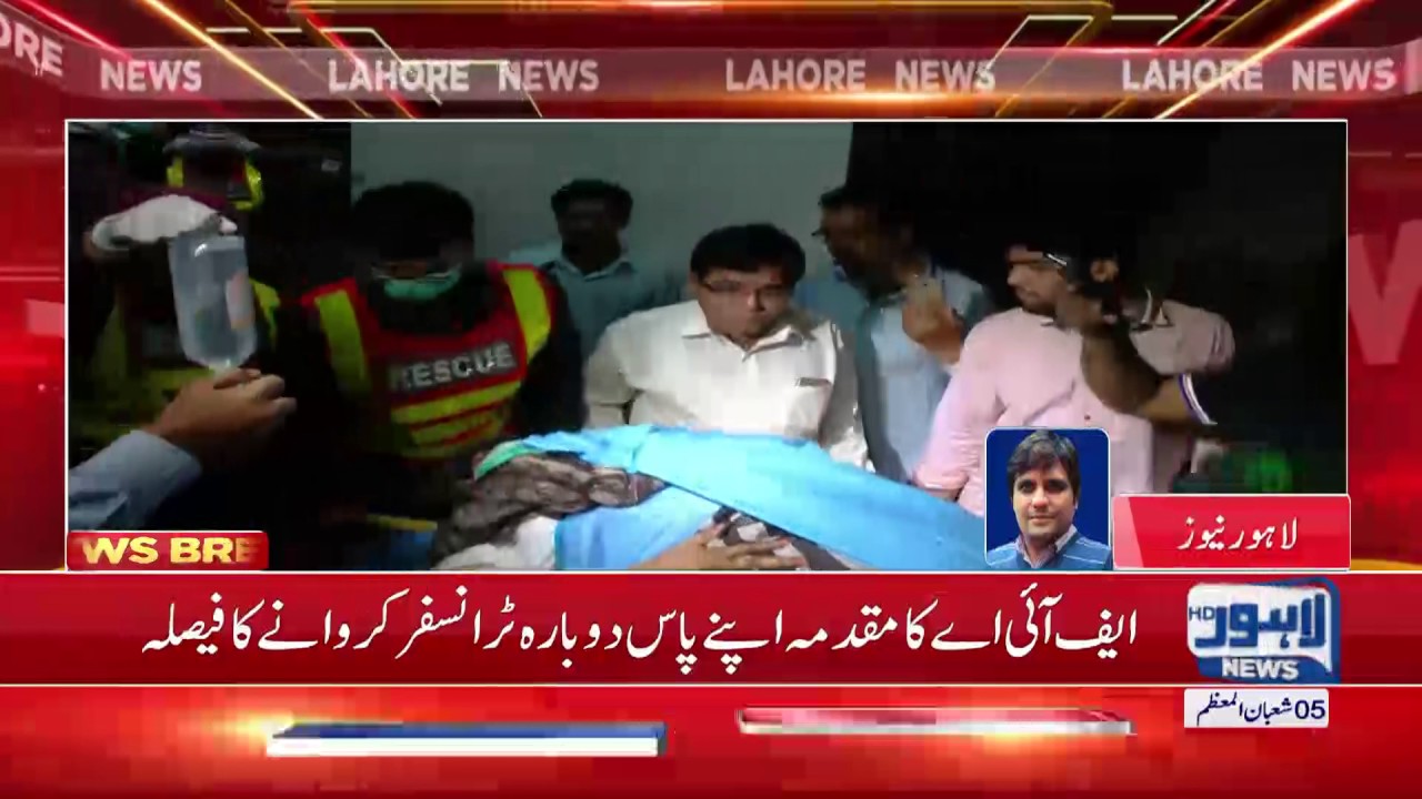 Illegal Kidney transplant: Police finds FIR record against quack Dr. Saqib