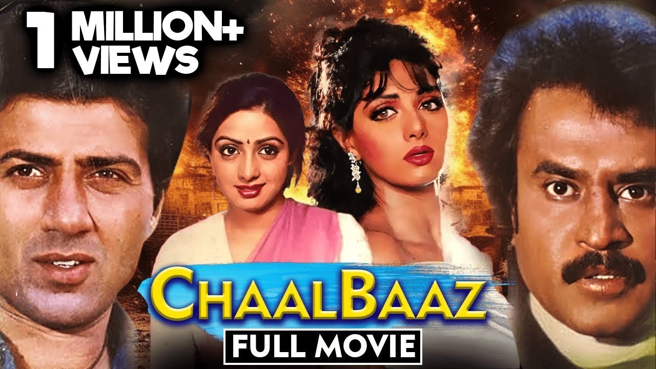 Chaalbaaz Full Movie | Sunny Deol | Sridevi | Rajnikant | Anupam Kher | Hindi Romantic Movie
