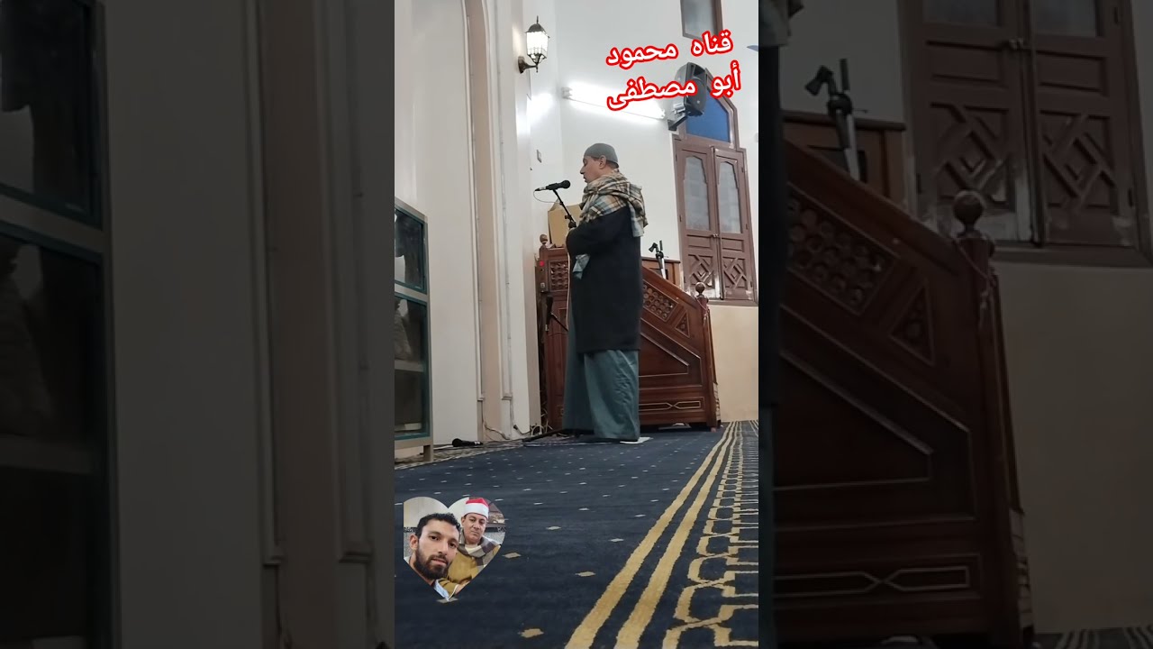 ترتيل لصلاه العشاء للشيخ احمد علي سليمان ♥️