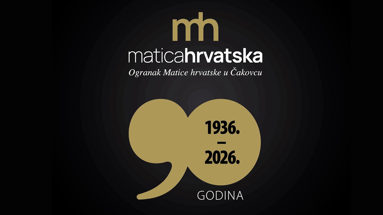 90 godina Ogranka Matice hrvatske u Čakovcu
