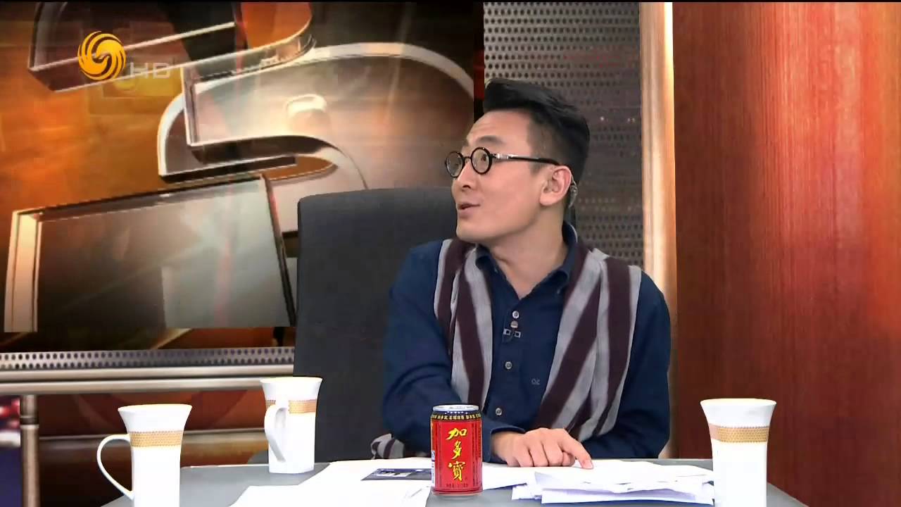 20141121 锵锵三人行 青岛原公安局长与下属分享“姐妹花”情人