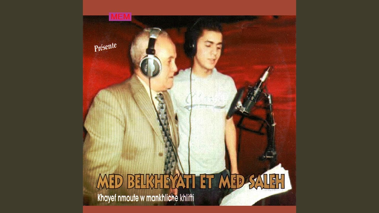 Chehal hadro adyane fya