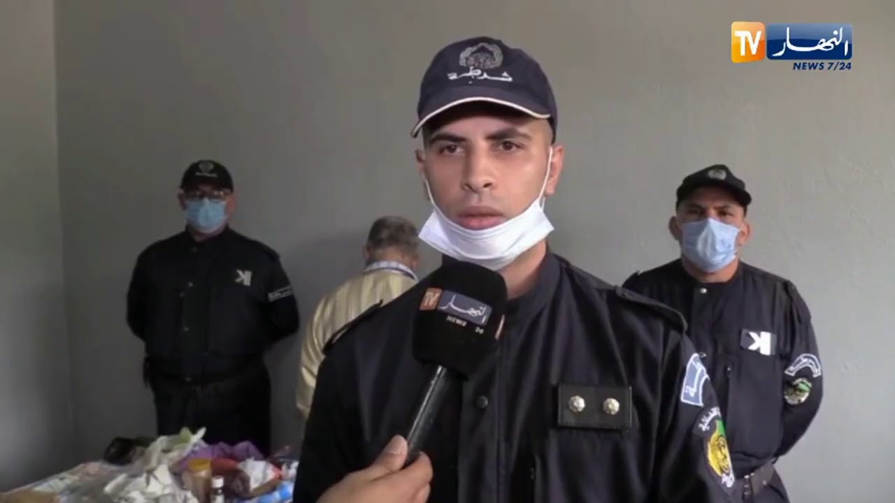 أم البواقي: توقيف شخص سبعيني وحجز طلاسم السحر والشعوذة