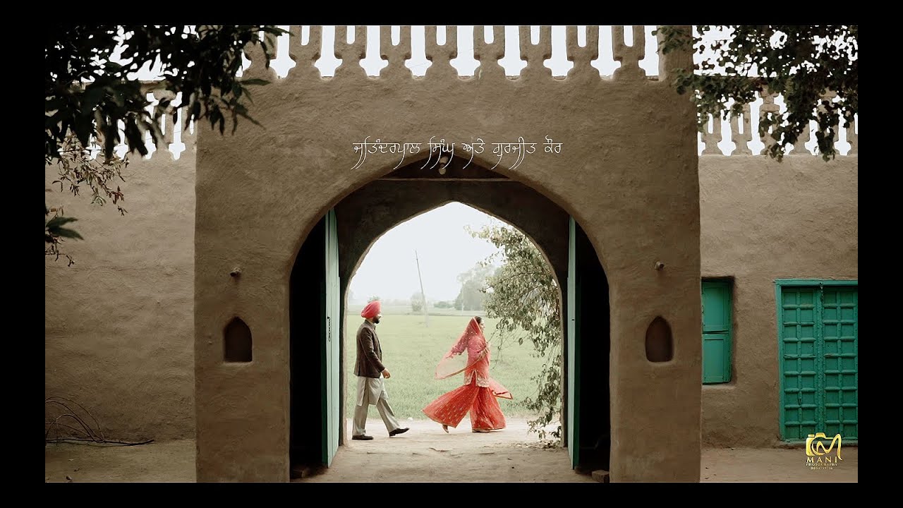 BEST PRE WEDDING VIDEO 2026 || JATINDERPAL & GURJIT  || MANI PHOTOGRAPHY II AMRITSAR  M. 8837581056