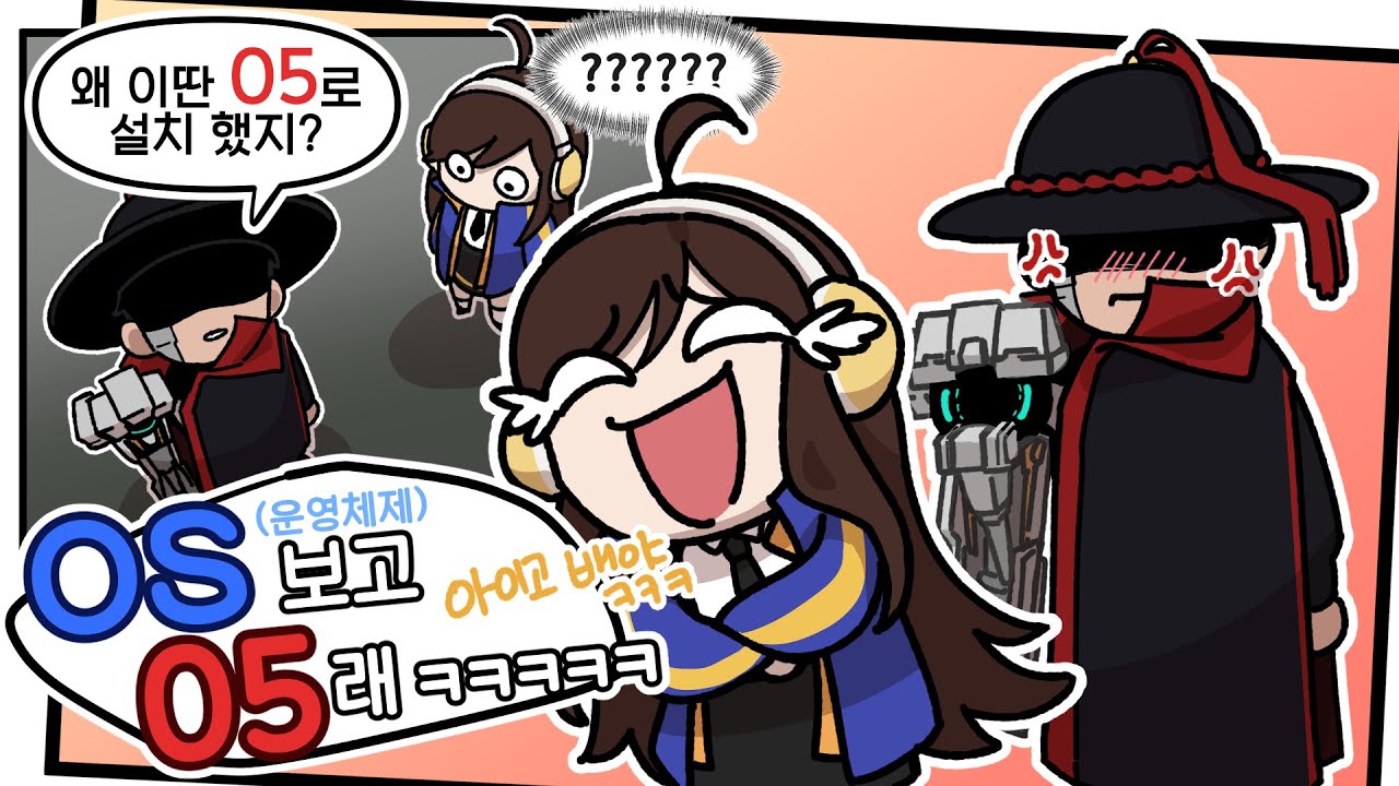 【더빙/산나비】 방송 중에 가장 웃겼던 장면 하이라이트 [아워테일 쁘리&아슈]