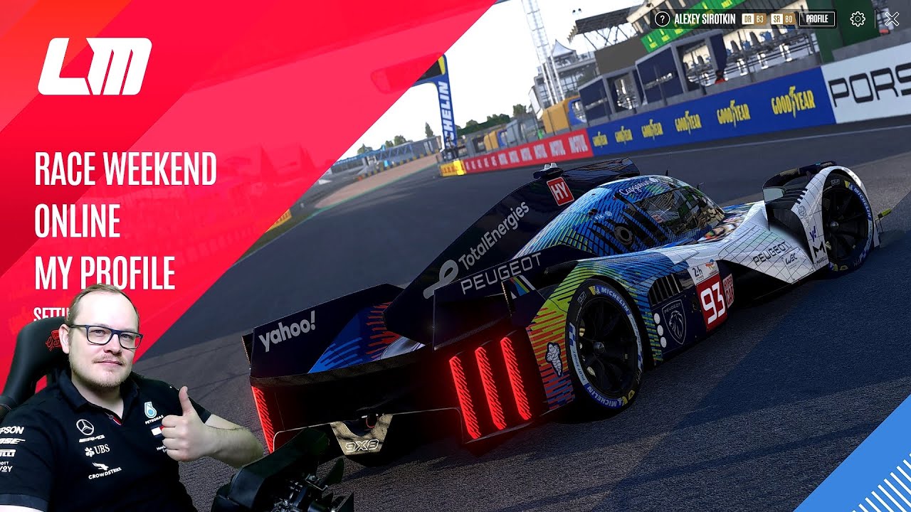 Пробую Lemans Ultimate. Так ли он хорош?