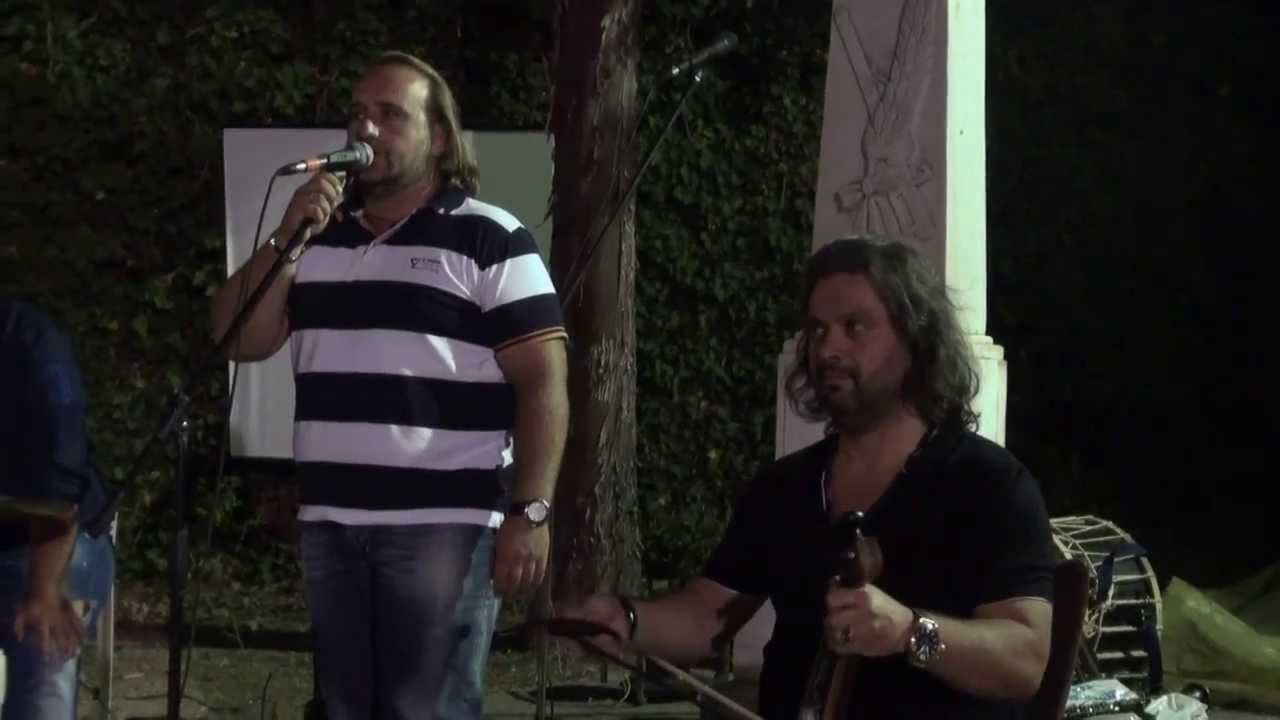 ΚΕΜΑΝΕΤΖΙΔΗΣ ΤΣΙΤΙΡΙΔΗΣ ΑΓΙΟΣ ΓΕΩΡΓΙΟΣ ΓΡΕΒΕΝΑ 2013