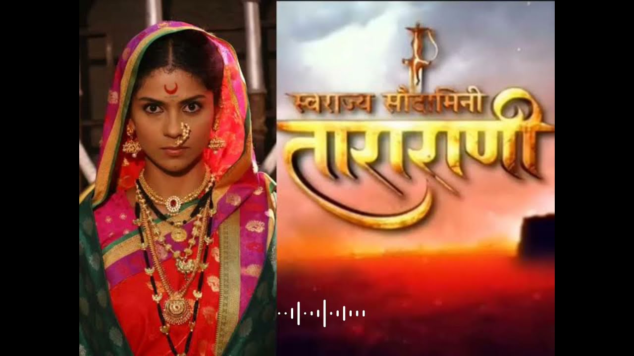 स्वराज्य सौदामिनी महाराणी ताराराणी | यांचं अस भाषण जे अंगावर काटा आणेल#amolkolhe #nitinbangudepatil