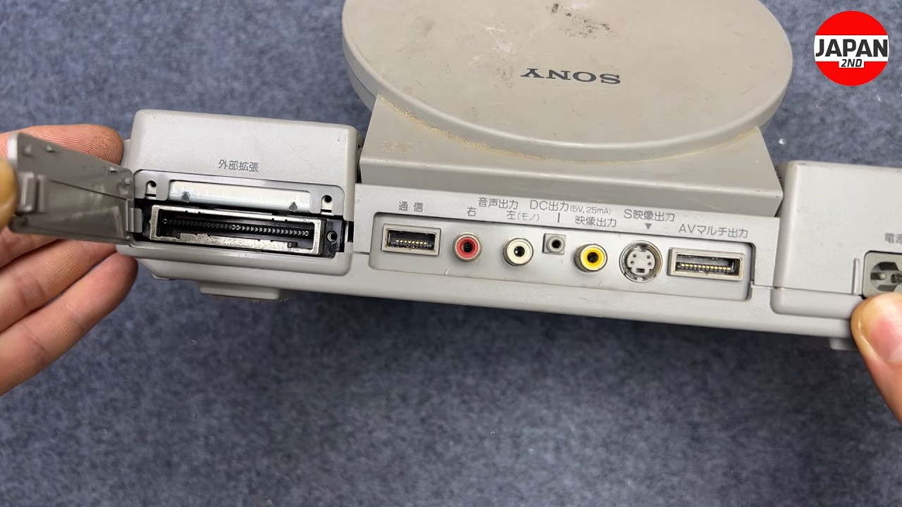 Sony PlayStation SCPH-1000 Console Japan NTSC J – プレイステーション  – Thân máy chơi game