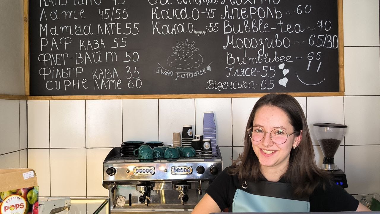 Трускавець 2024: де смачні кава і десерти - огляд кав'ярні Sweet Paradise 5 квітня 2024 р.