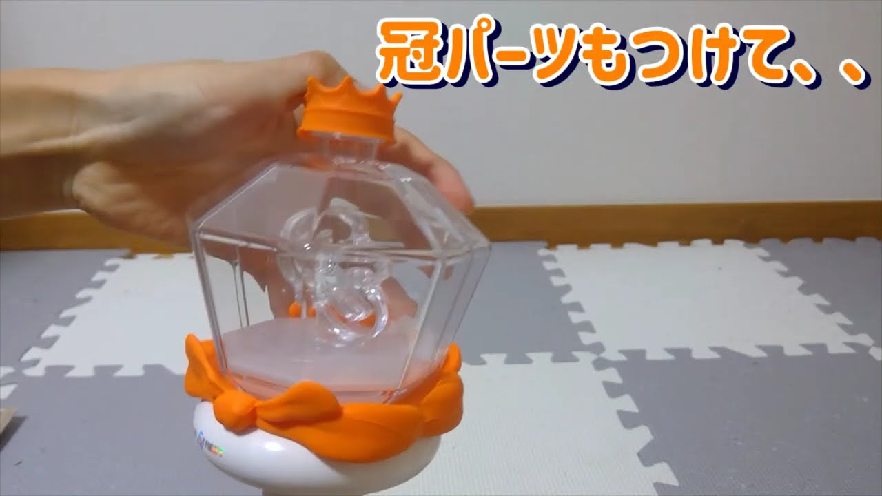 グッズが届いた！！　※めちゃくちゃ画質悪いです、、すいません、、キューティーストリートグッズ開封動画！！　　#CUTIESTREET#川本笑瑠#きゅーすとグッズ開封#きゅーすとグッズ紹介#ロング