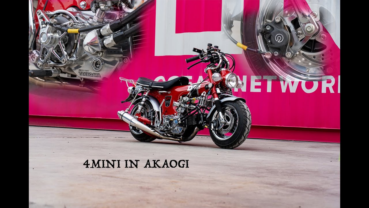 4 мини в AKAOGI #4mini